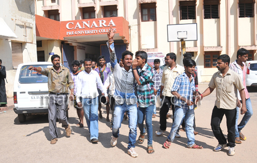 Canara Protest